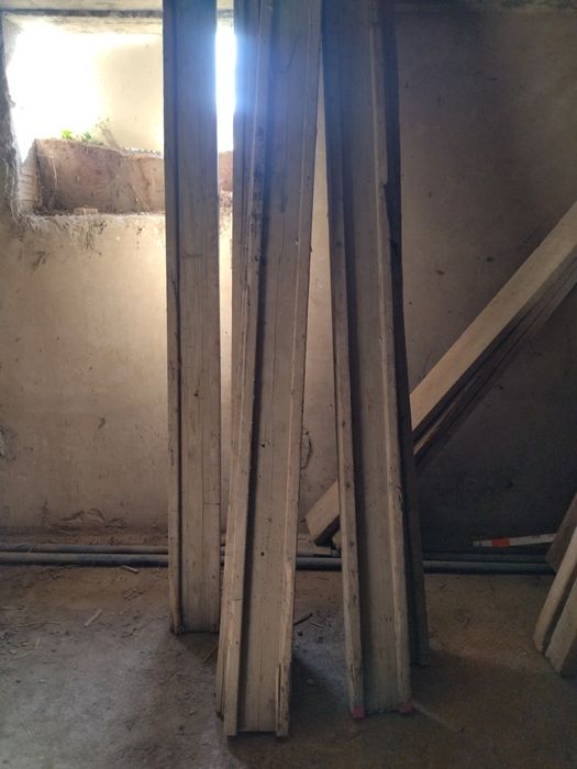 Рейки  брусы длинные