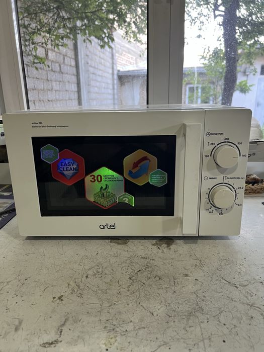 Микроволновая печь Artel MWM 0120 Grey