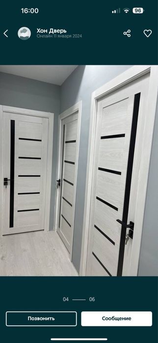 Межкомнатные МДФ двери сифатли ва хамйонбоп