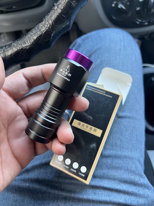 Ultrafioletiviy fanar sifati Alo