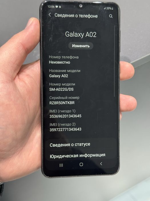 Samsung A02 32gb
