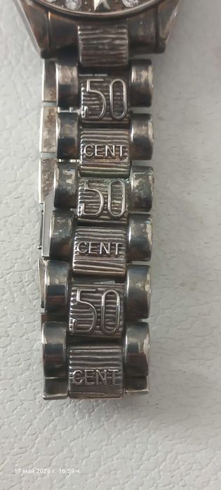 Часовник 50 cent