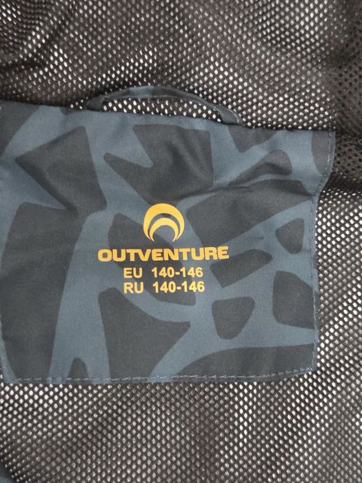 Ветровка для мальчика