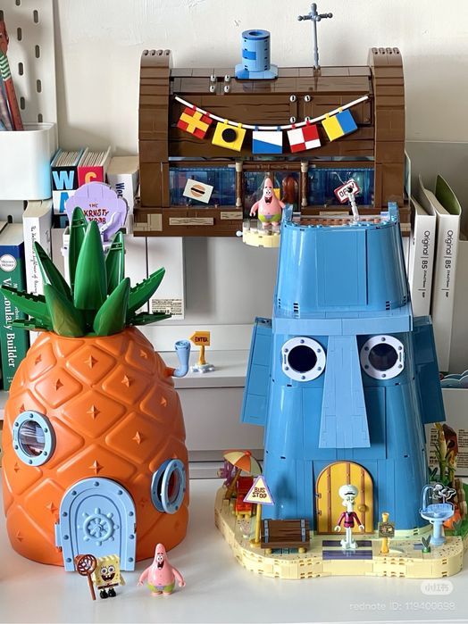 Домик Сквидварда конструктор Areax