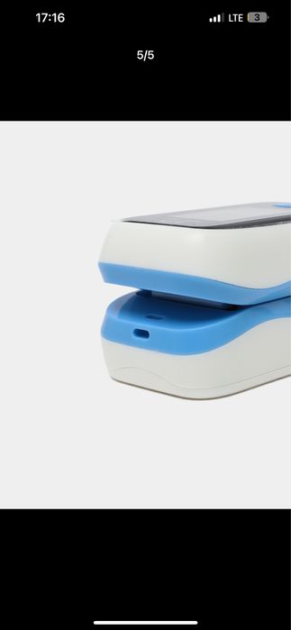 Пульсоксиметр Optima AKF-YK011