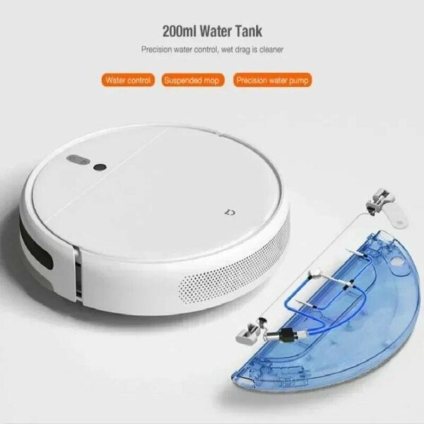 Робот-пылесос Xiaomi Mijia 1C, 40 Вт, беспроводной, влажная уборка, пы
