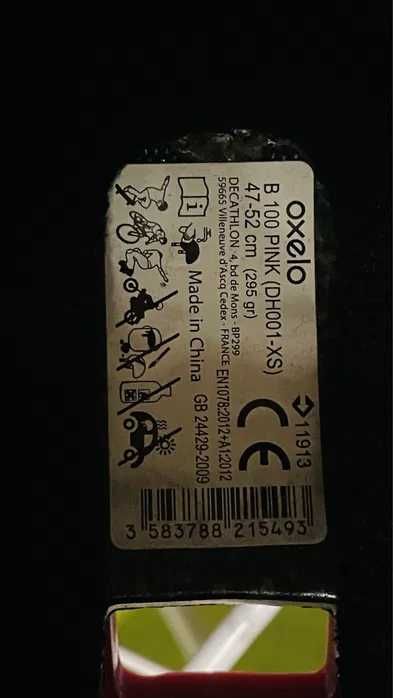 Casca protectie pentru copii/ Oxelo 47-52 cm