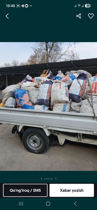 Musir ortib ketish va dastafka xizmati samarqand shahar buylab olamiz