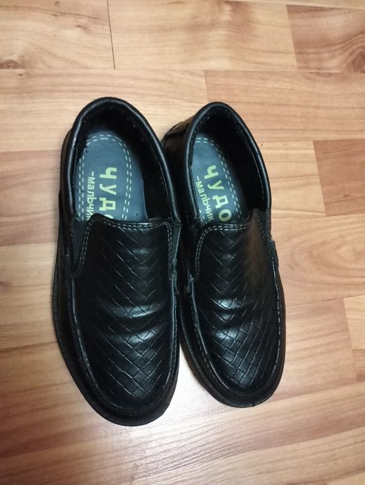 Мальчиковый туфли сатылады.