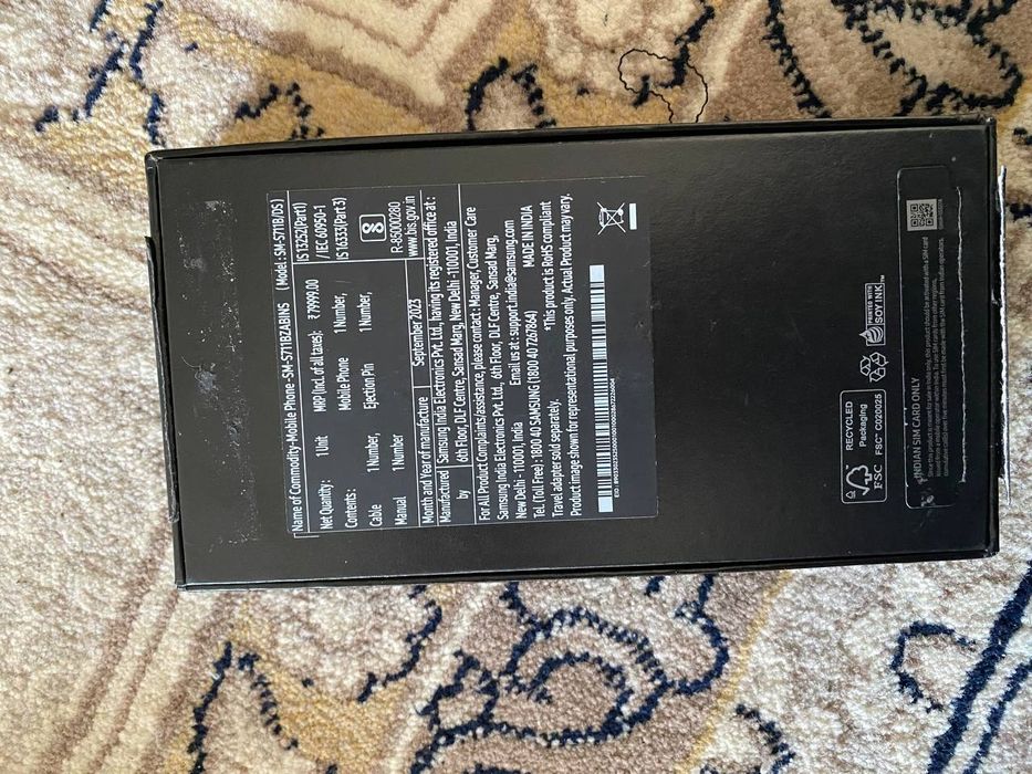 Samsung s23 fe сотилади