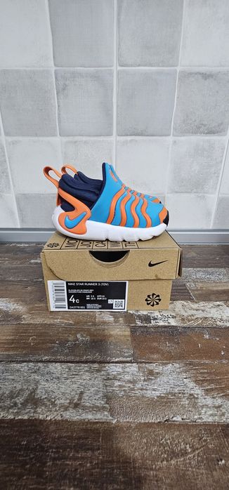 Детски обувки Nike