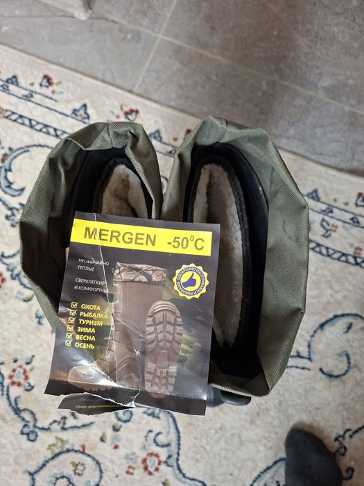 Рабочий аяк киім кожаный размер ,,43 ,41