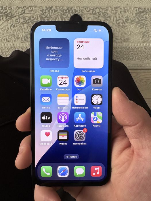 Айфон 13 все оригинал кроме акб