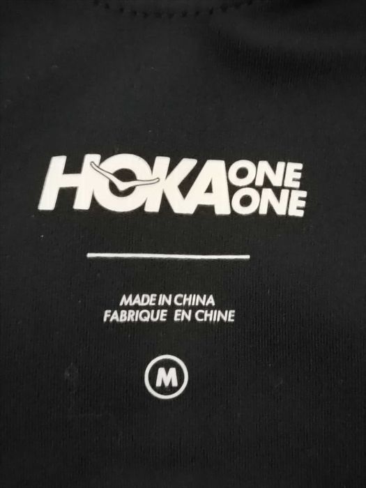 HOKA ELARO bustiera sutien sport, mărimea M