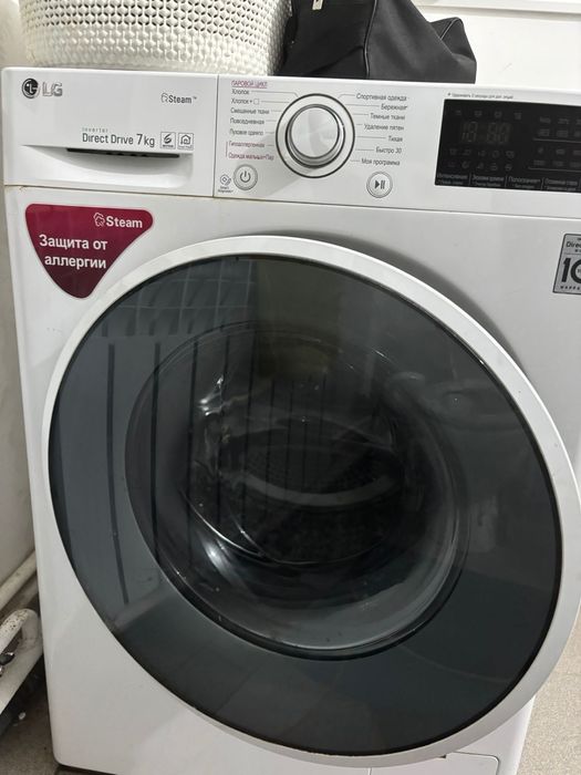 Стиральная машина LG.