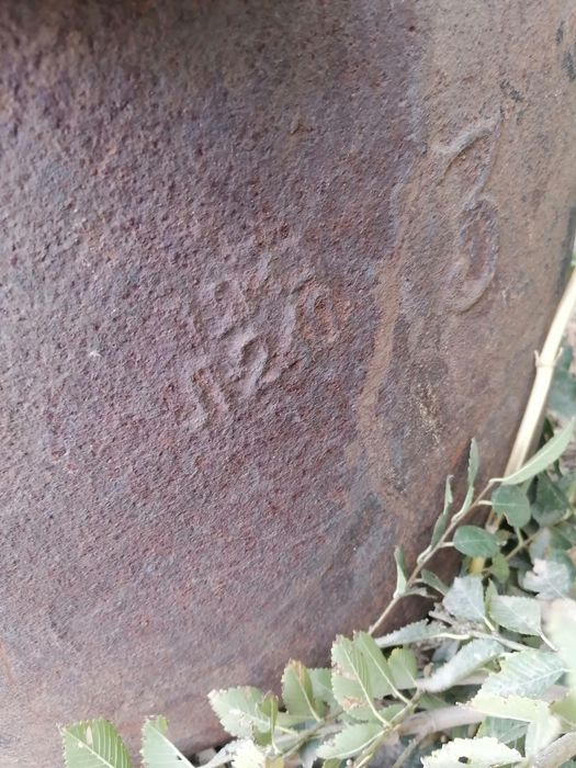 Продам казан старый 240л.