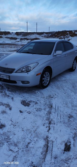 Только    продажа