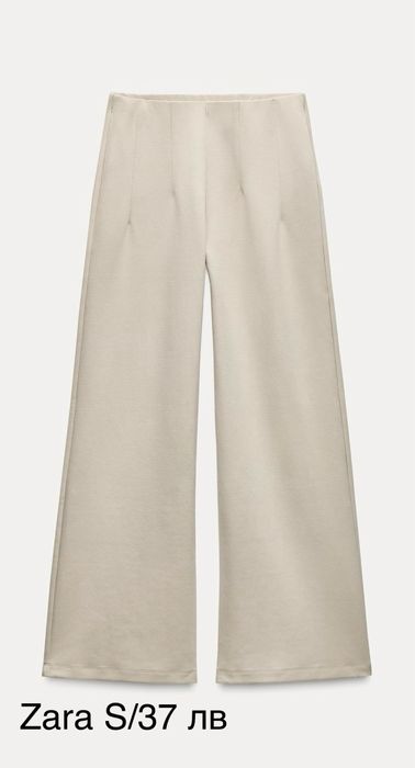Нови Дамски дънки и панталони Zara, Bershka, H&M и др