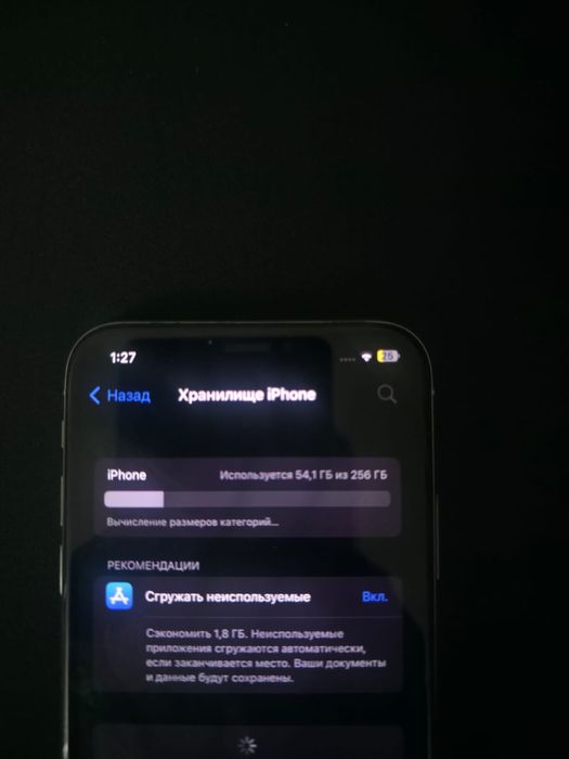 Iphone X в хорошем состояние