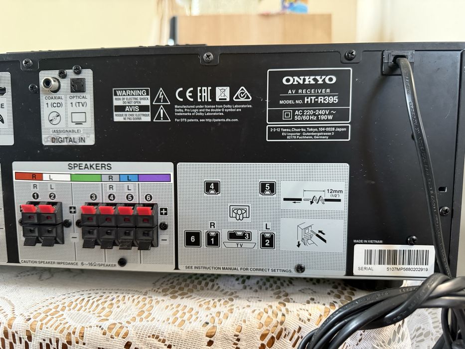 Onkyo HT-R395 Bluetooth