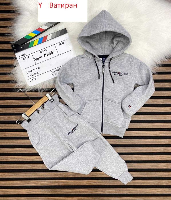 Детски ватирани екипи за момчета