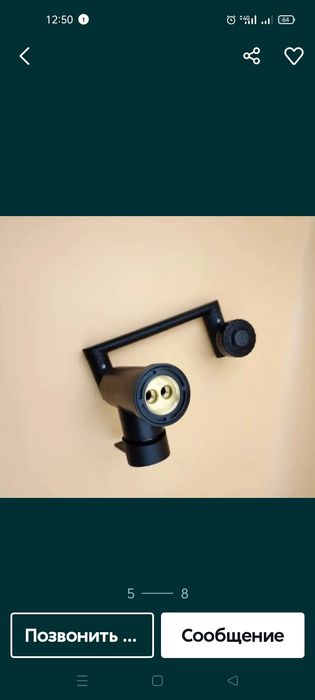 Новые разные смесители