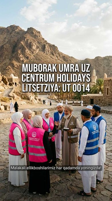 Centrum Holidays Умра Зиёрати Yakkasaroy Muborak Umra Uzbek Tur Paket