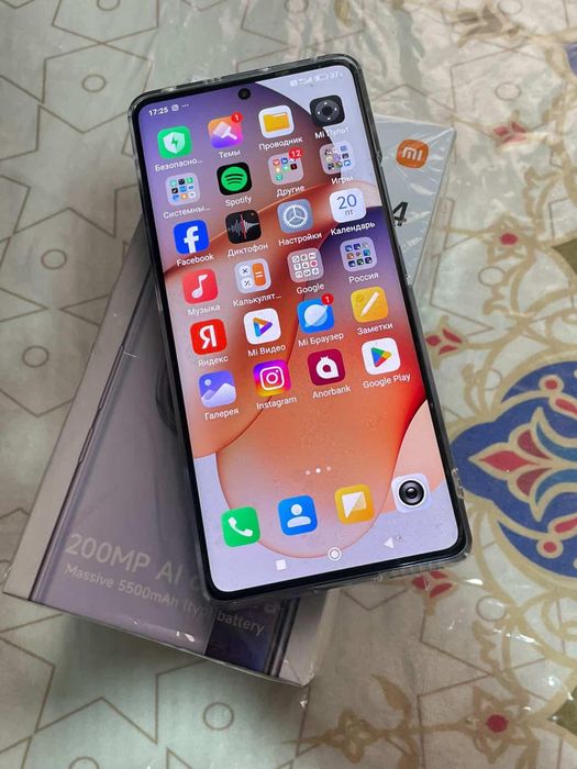 Редми ноте 14 про 8.265g