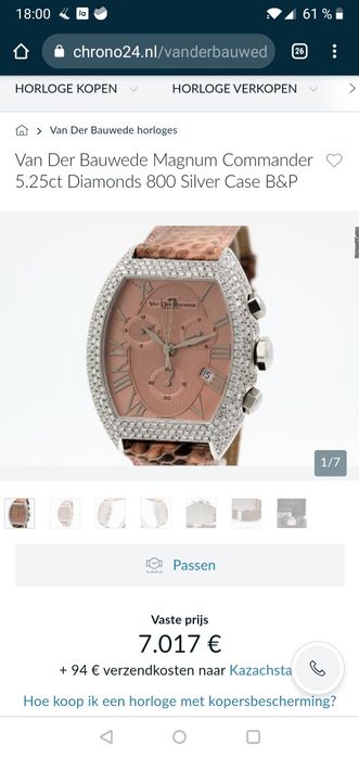 Van Der Bauwede швейцарские часы