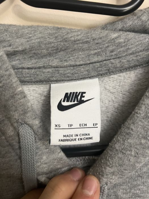 Суичър Наик.