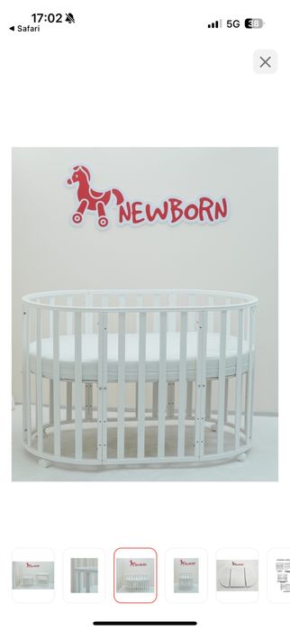 Продам детский кровть трансформер