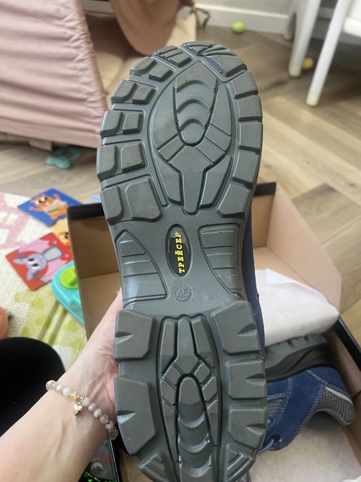 Спецобувь мужская