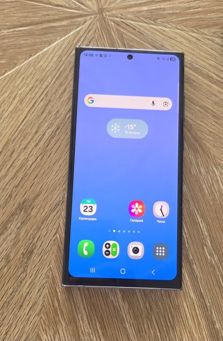 Смартфон Samsung s23 ultra продажа