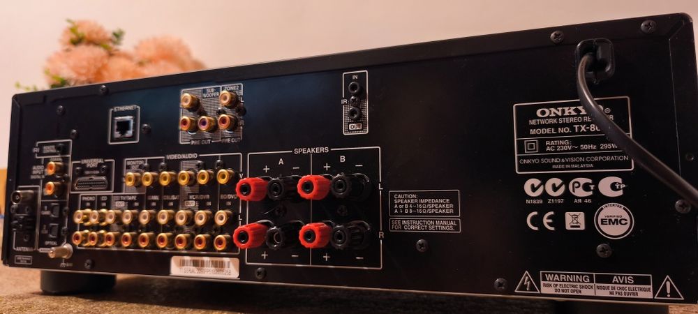 Receiver amplificator Onkyo TX-8050 defect !