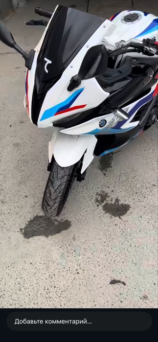 Bmv sportbayk  motosikl
