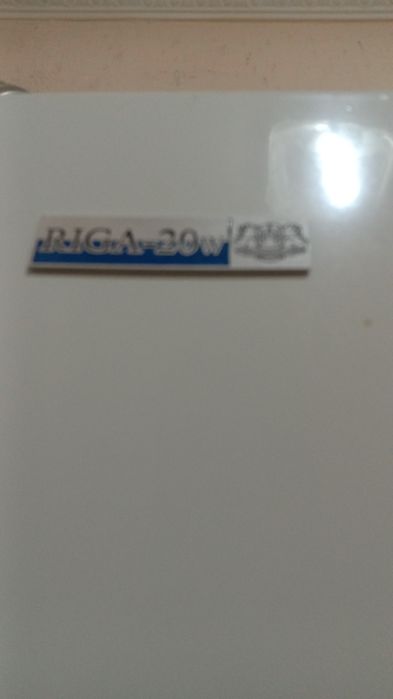 Продам газовый котел Riga 20