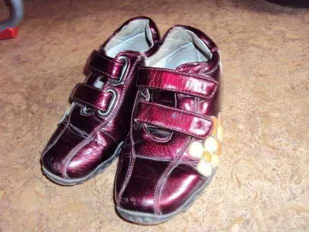 Ботиночки(  кроссовки) 28 р-р.