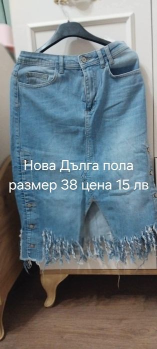 Панталони м размер 10лв-8лв