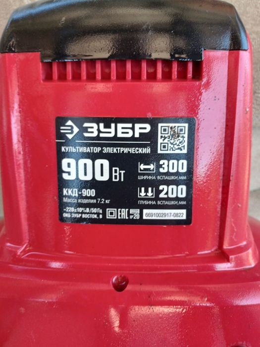 Продам электро култиватор