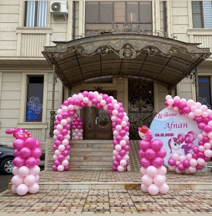 300.000 Ofarmeleniya, Vazdushniy sharlar xizmati