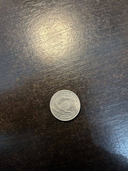 Moneda Regele Carol 1912 Argint