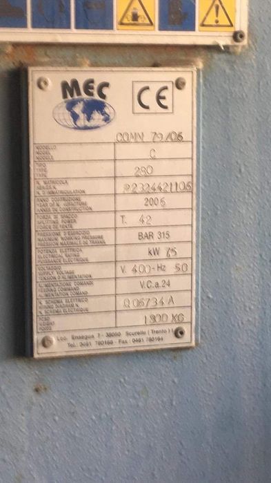 Преса за изработка на павета