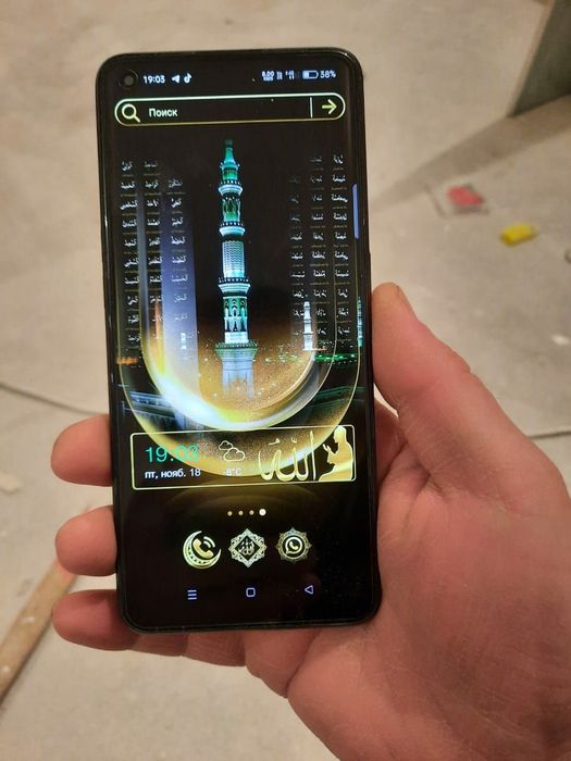 1,5 месец назад купил