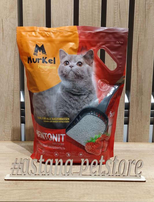 Наполнитель бентонитовый Муркел 5л,Murkel, муркел бентонит