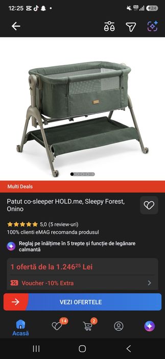 Vand patut nou onino