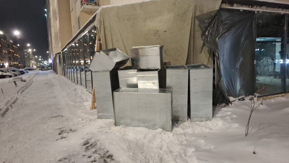 Вентиляция и кондиционирование