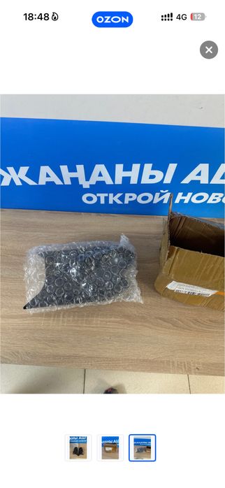 Продам накладок на зеркал  BMW F30 F20 F32 F22