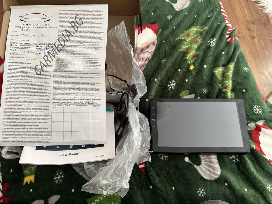 Навигация Android