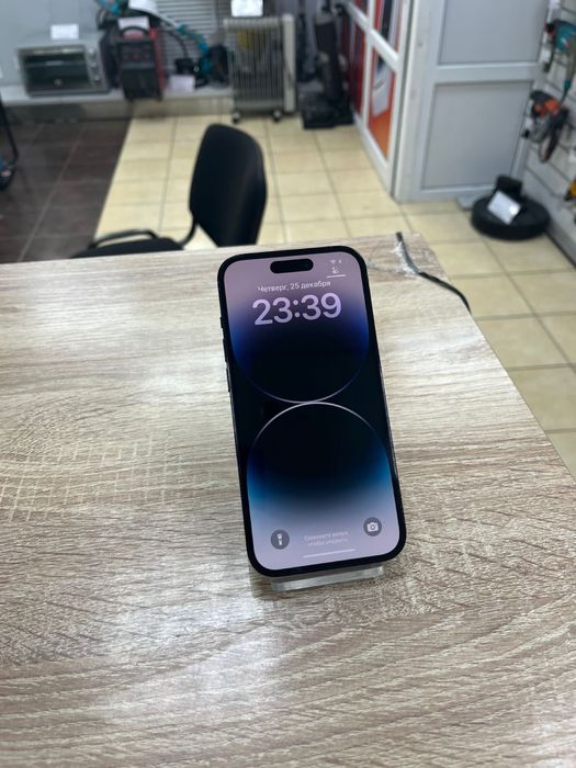 iPhone 14 pro (osp14)