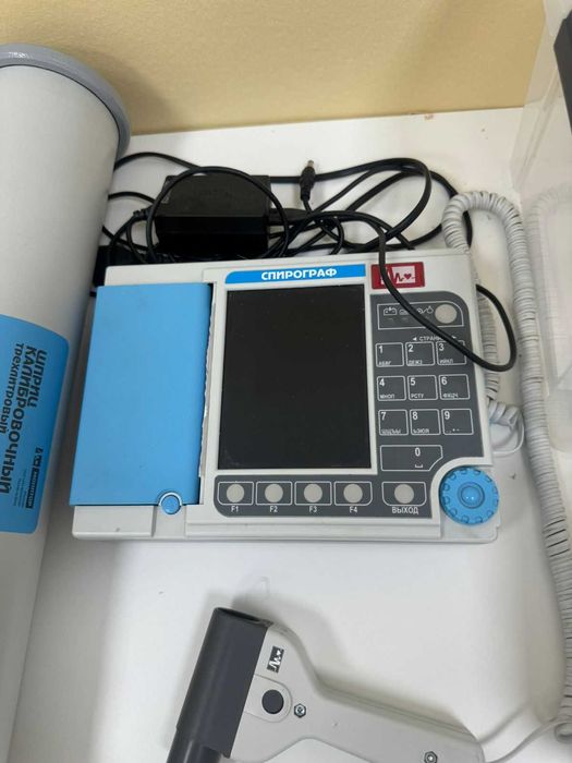 Спирография - 450 000